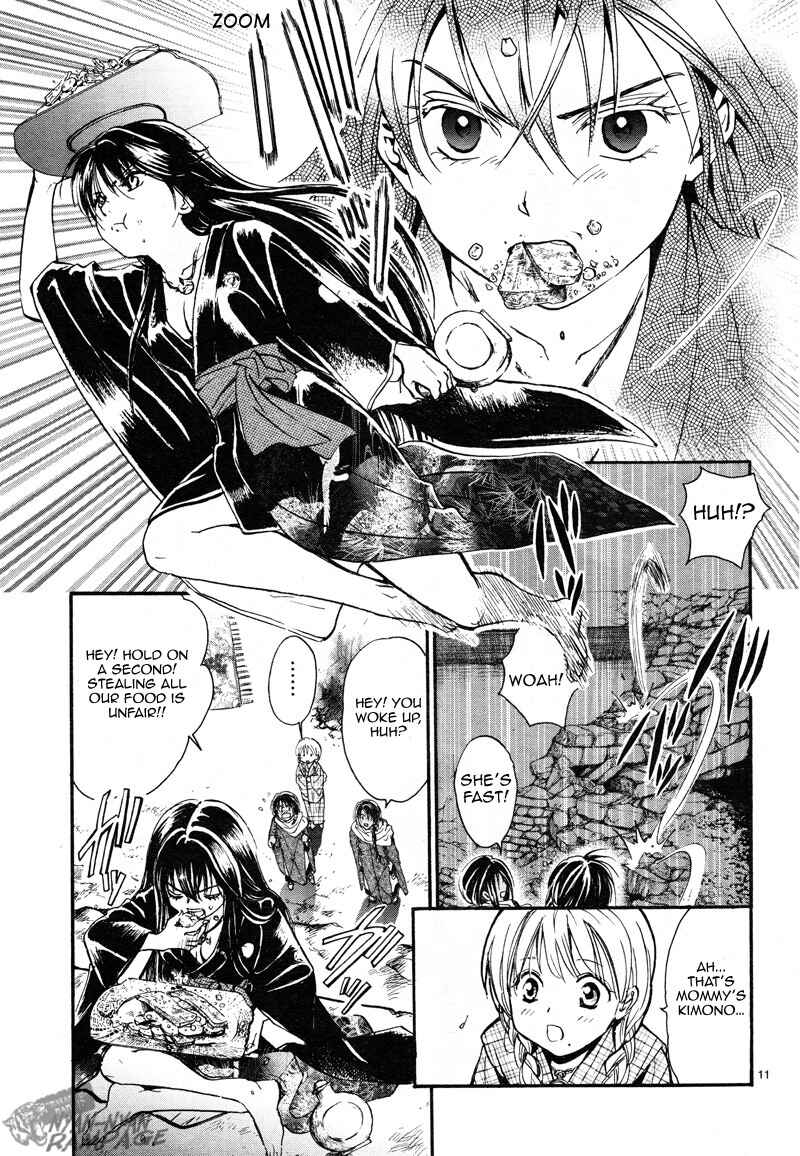 Fushigi Yuugi - Byakko Senki Chapter 2 - Page 11