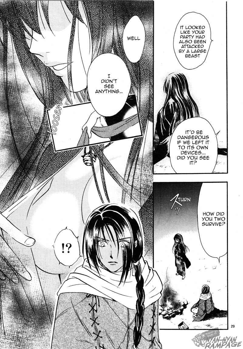 Fushigi Yuugi - Byakko Senki Chapter 2 - Page 29