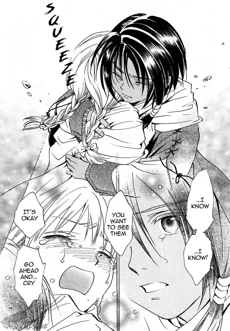 Fushigi Yuugi - Byakko Senki Chapter 2 - Page 34