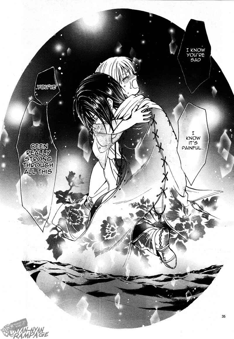 Fushigi Yuugi - Byakko Senki Chapter 2 - Page 35