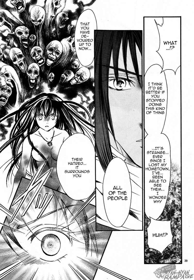 Fushigi Yuugi - Byakko Senki Chapter 2 - Page 39