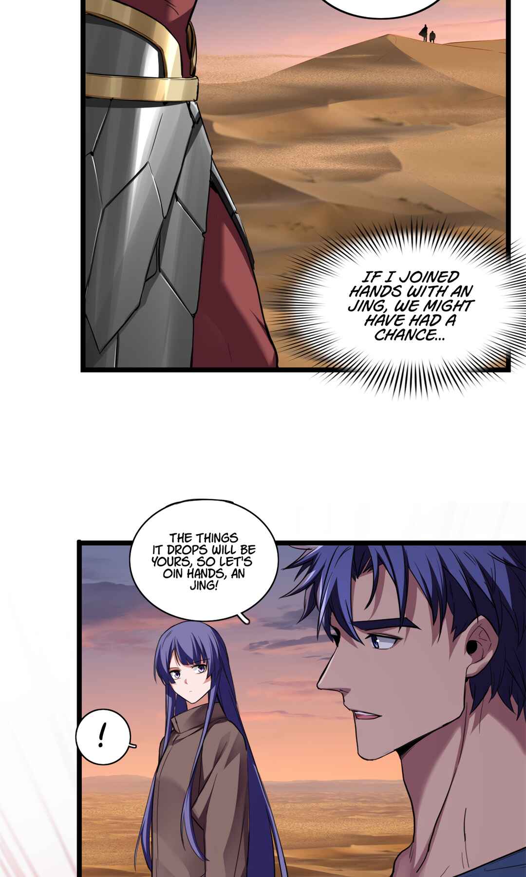 I Just Want to Game in Peace Chapter 74 - Page 15