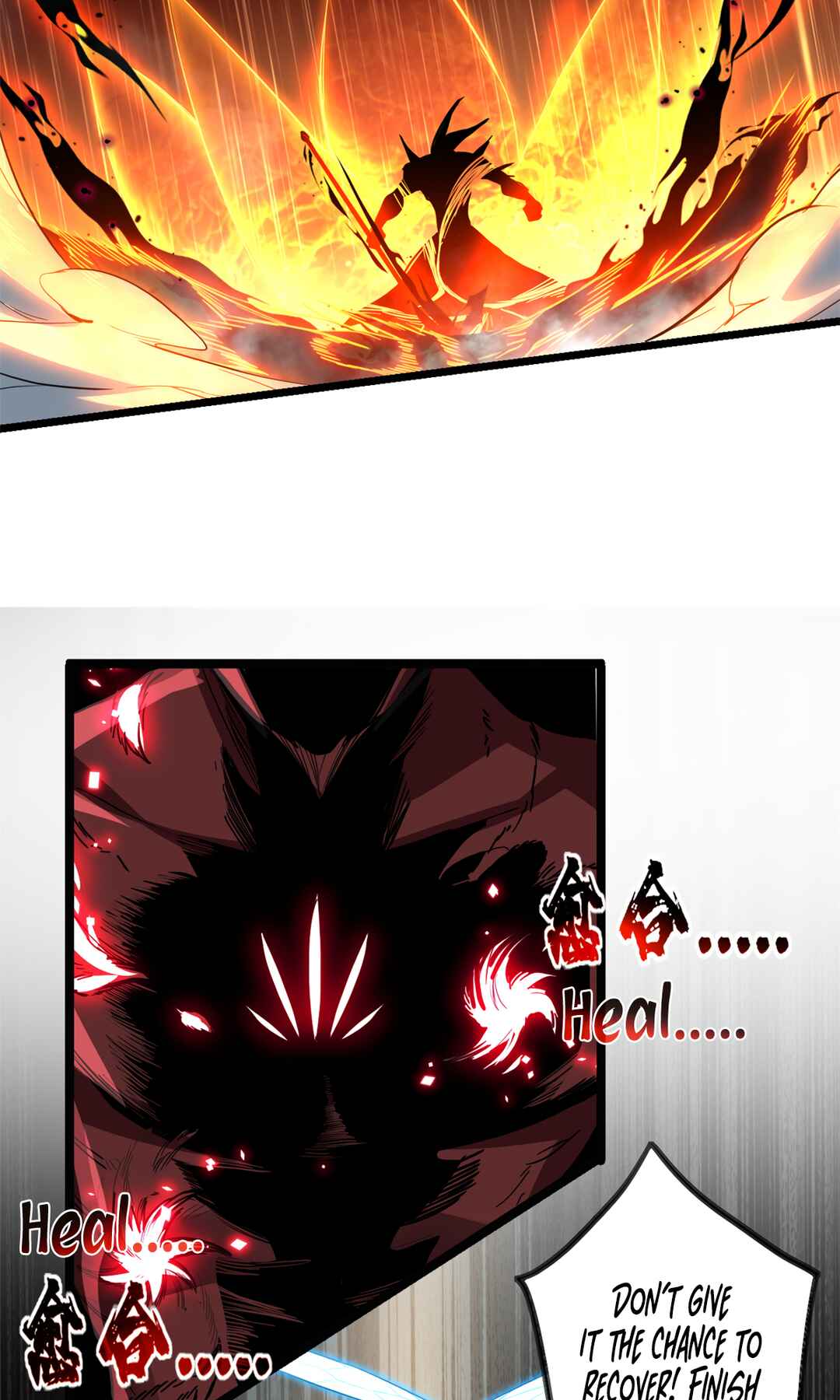 I Just Want to Game in Peace Chapter 74 - Page 27
