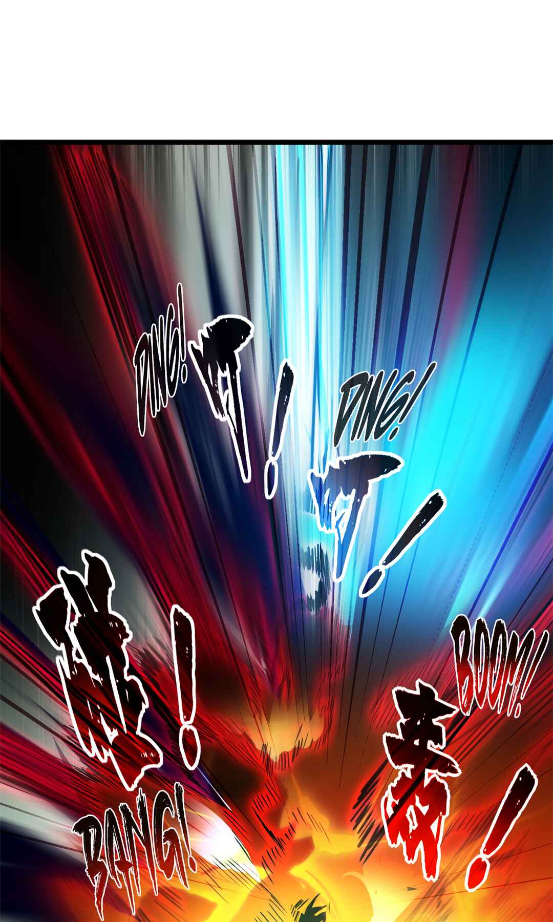 I Just Want to Game in Peace Chapter 74 - Page 29