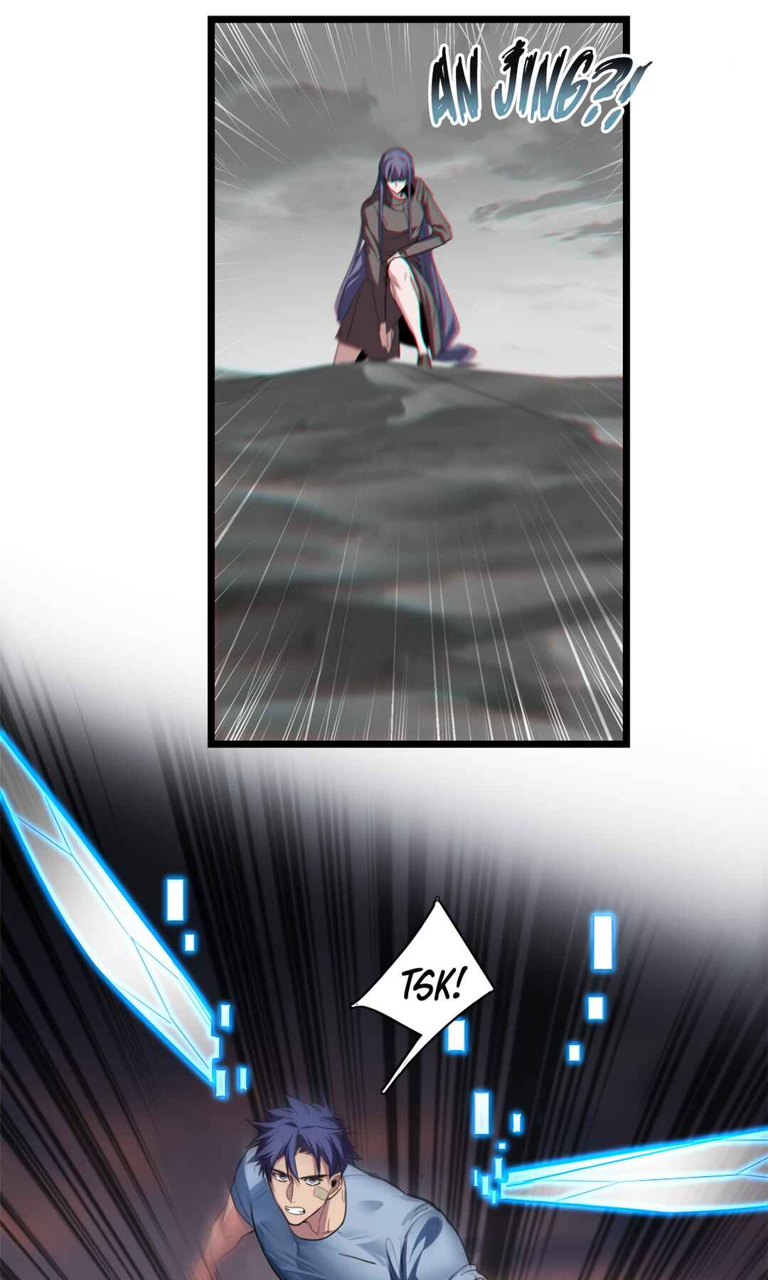 I Just Want to Game in Peace Chapter 74 - Page 34