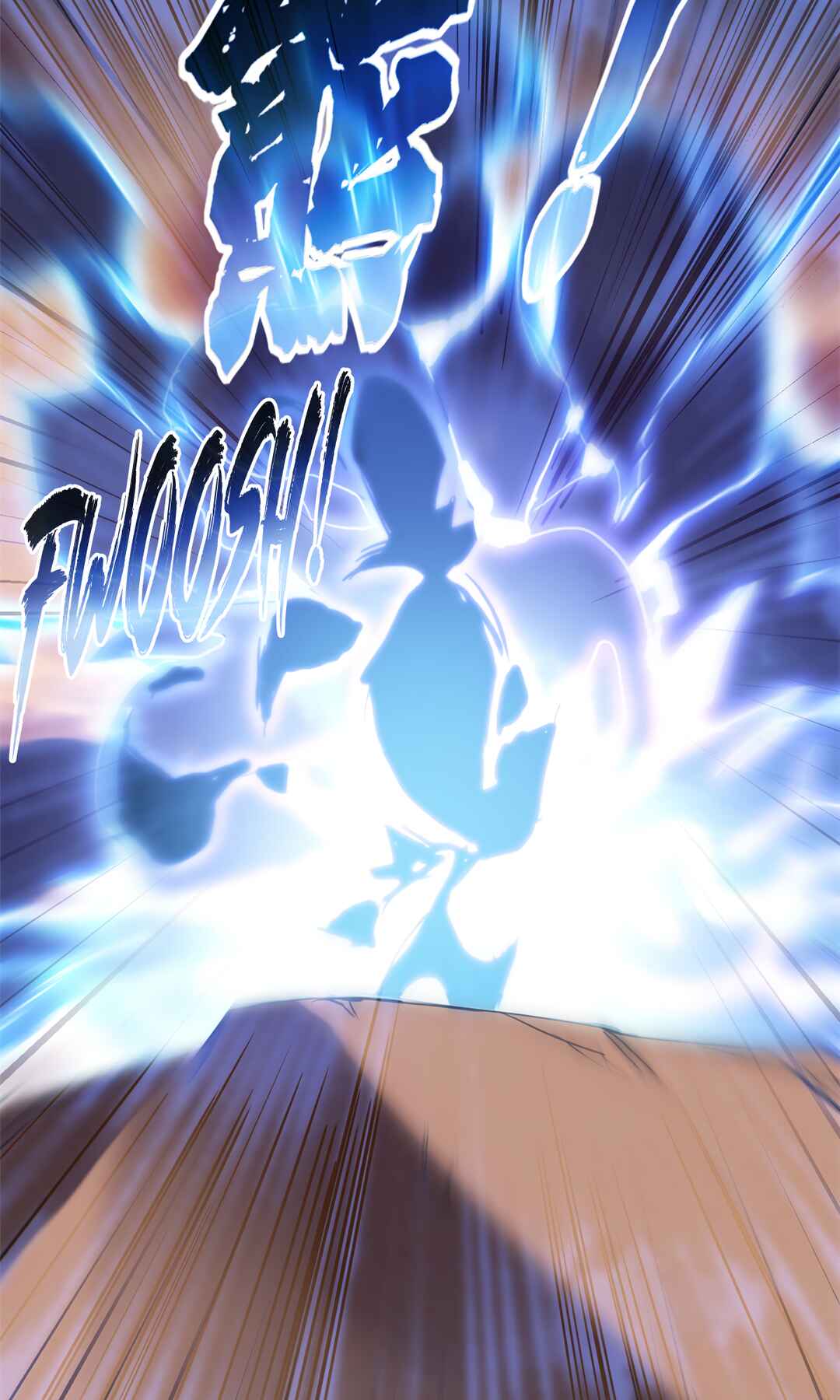 I Just Want to Game in Peace Chapter 74 - Page 42
