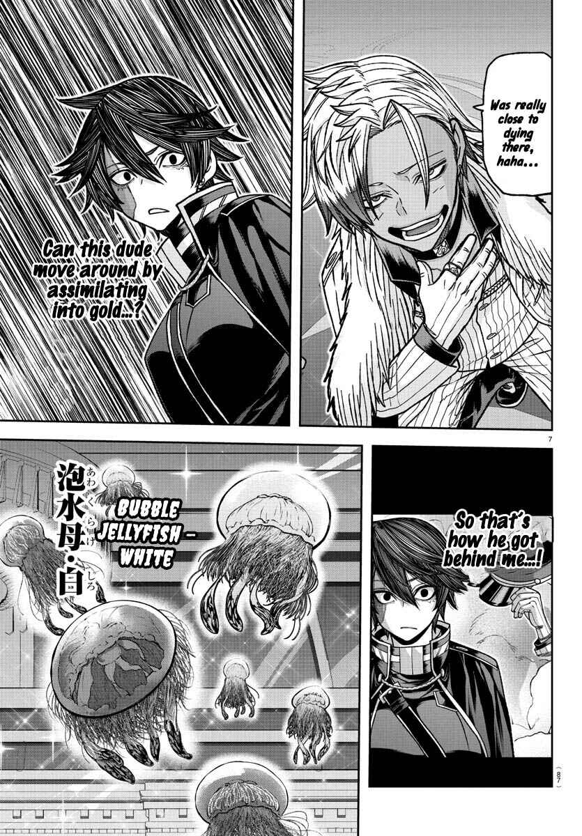 Tougen Anki Chapter 122 - Page 7