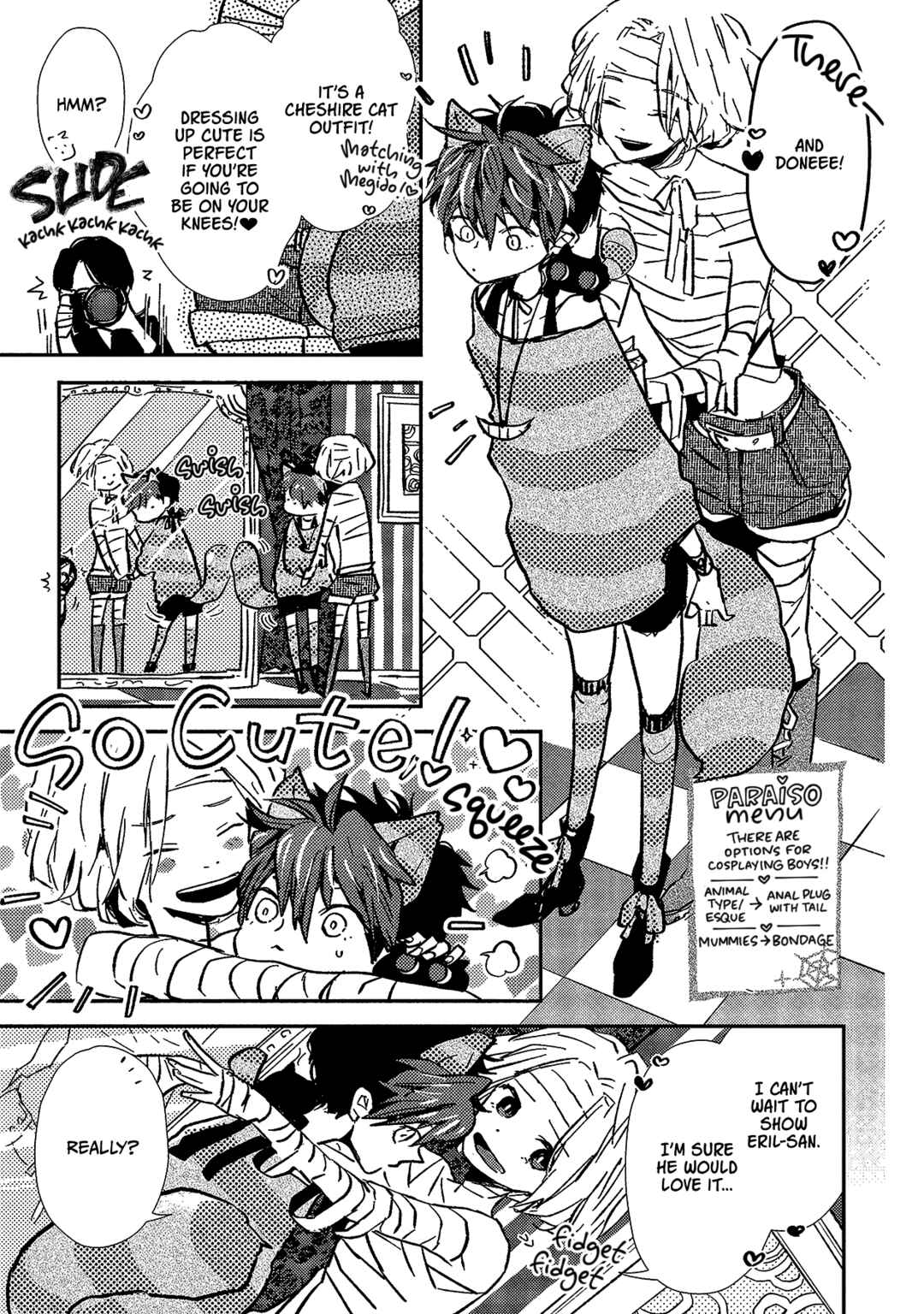 Ai wa Kane Nari Chapter 4 - Page 10