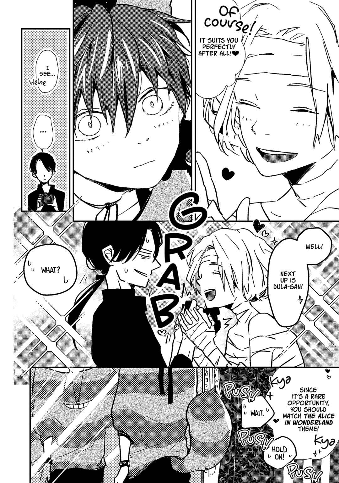 Ai wa Kane Nari Chapter 4 - Page 11