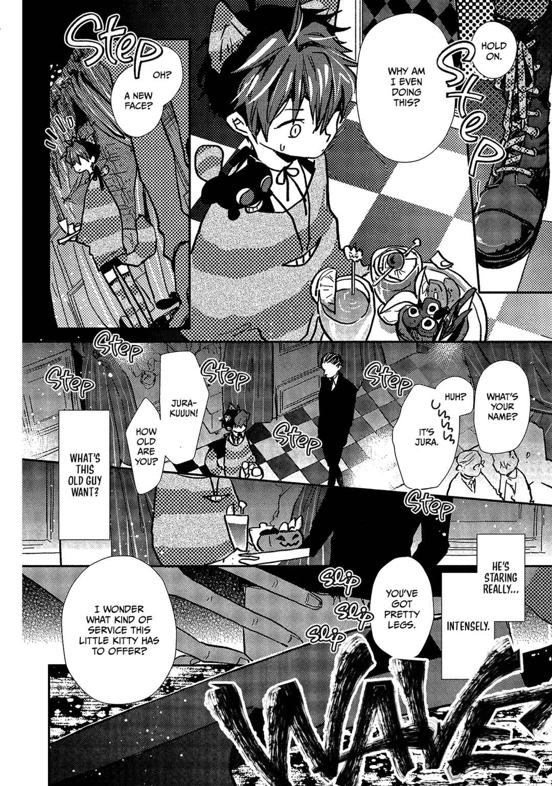 Ai wa Kane Nari Chapter 4 - Page 15