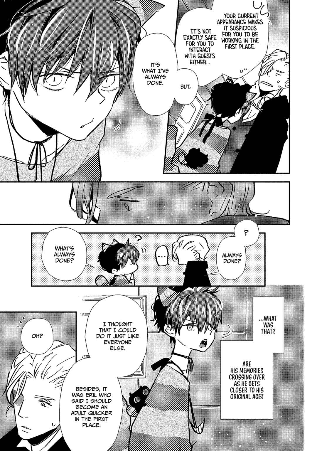 Ai wa Kane Nari Chapter 4 - Page 18