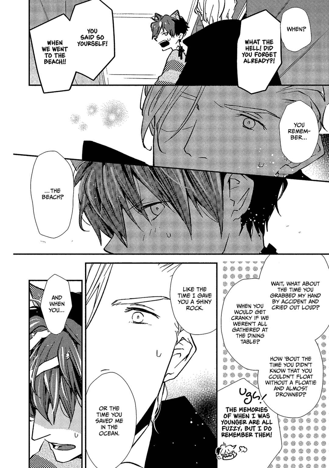 Ai wa Kane Nari Chapter 4 - Page 19