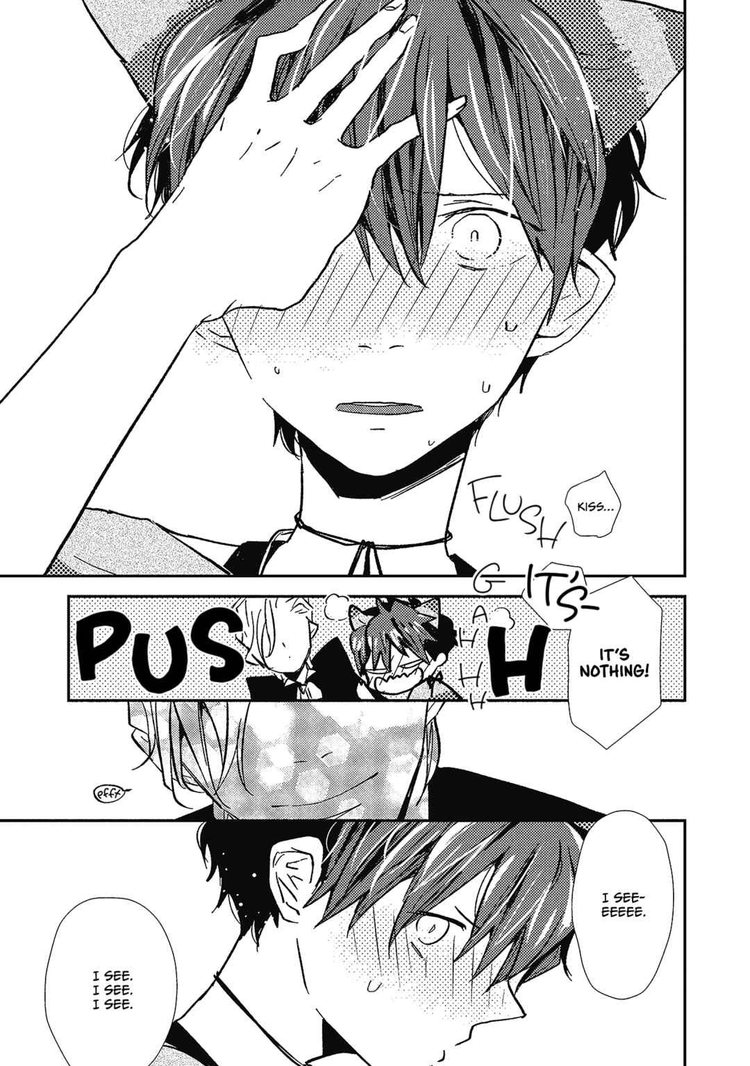 Ai wa Kane Nari Chapter 4 - Page 20