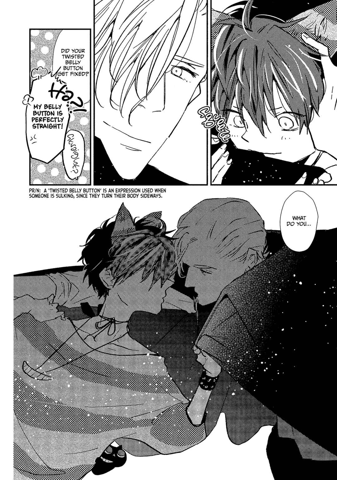 Ai wa Kane Nari Chapter 4 - Page 27