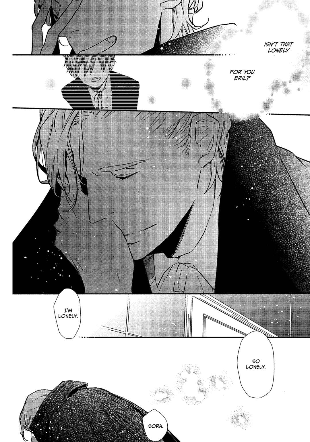 Ai wa Kane Nari Chapter 4 - Page 29