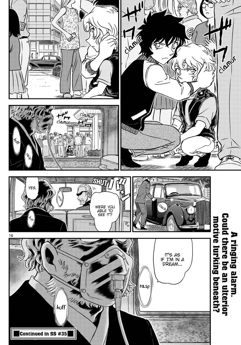 Detective Conan Chapter 1096 - Page 16