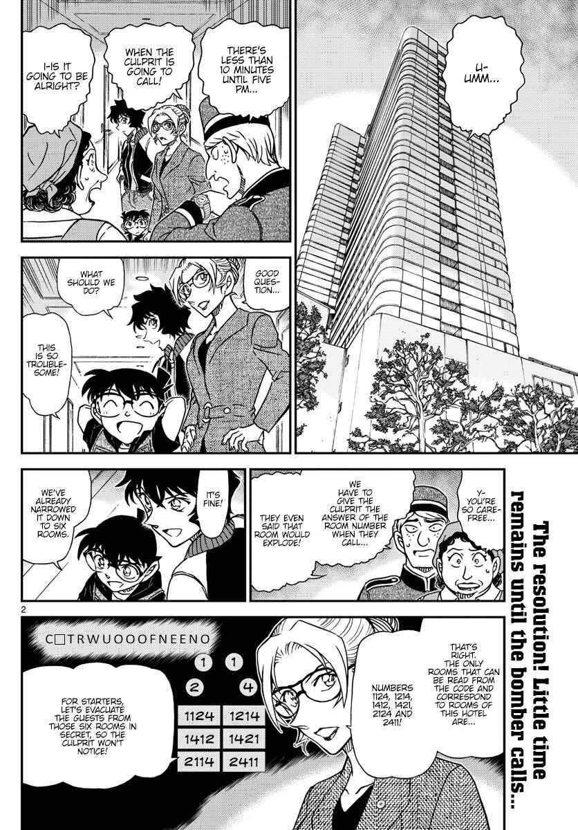 Detective Conan Chapter 1096 - Page 2