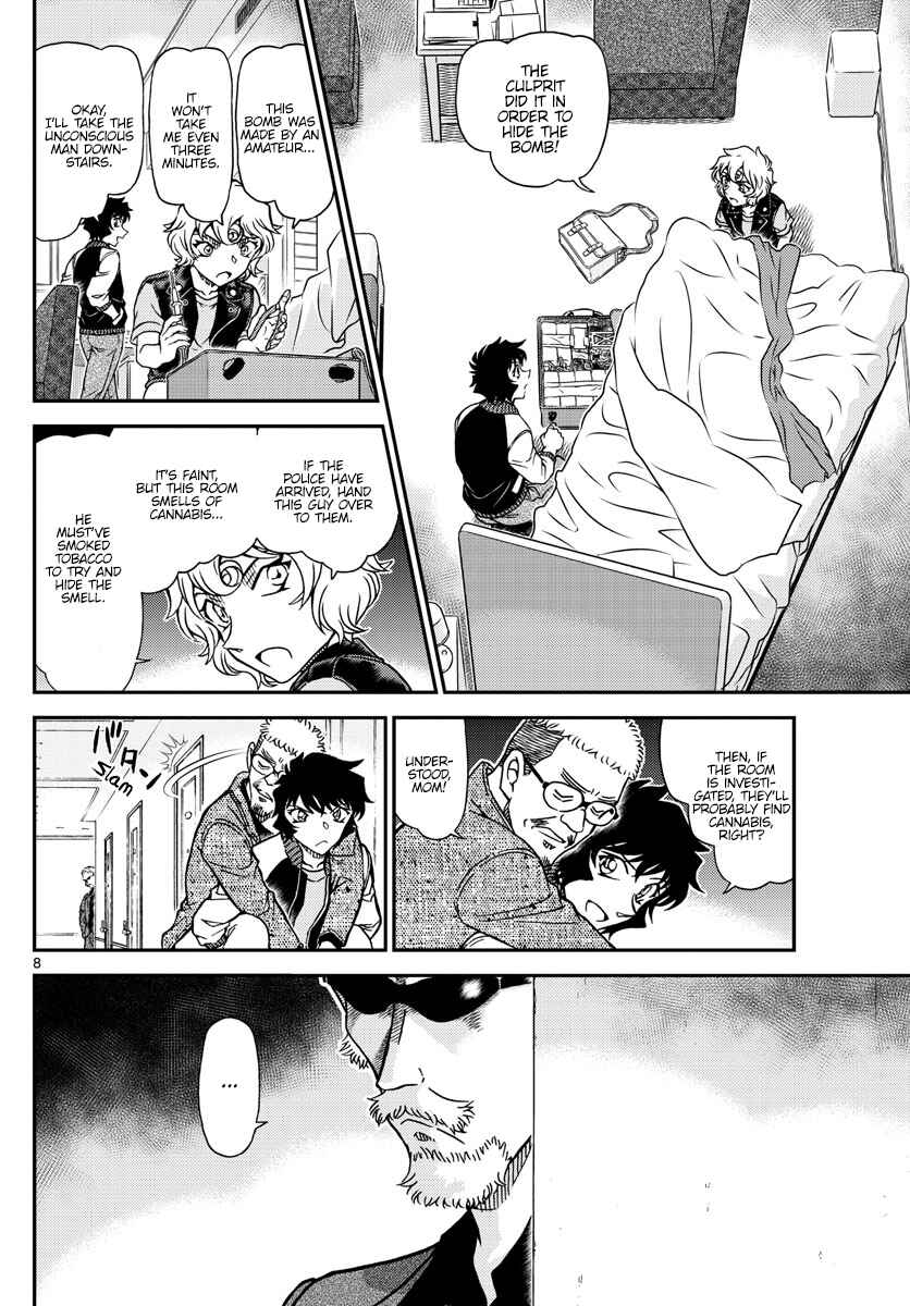 Detective Conan Chapter 1096 - Page 8