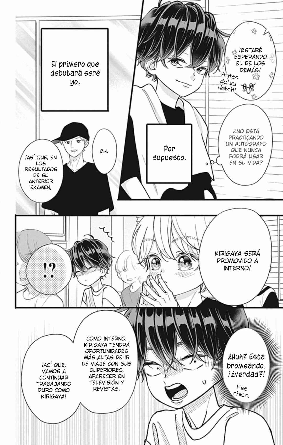 My Special One Chapter 38 - Page 15