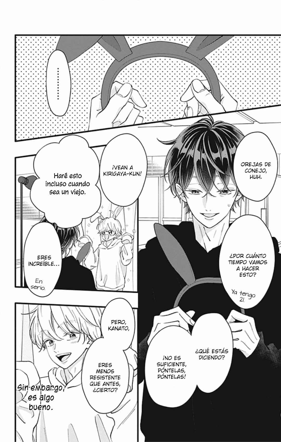 My Special One Chapter 38 - Page 43