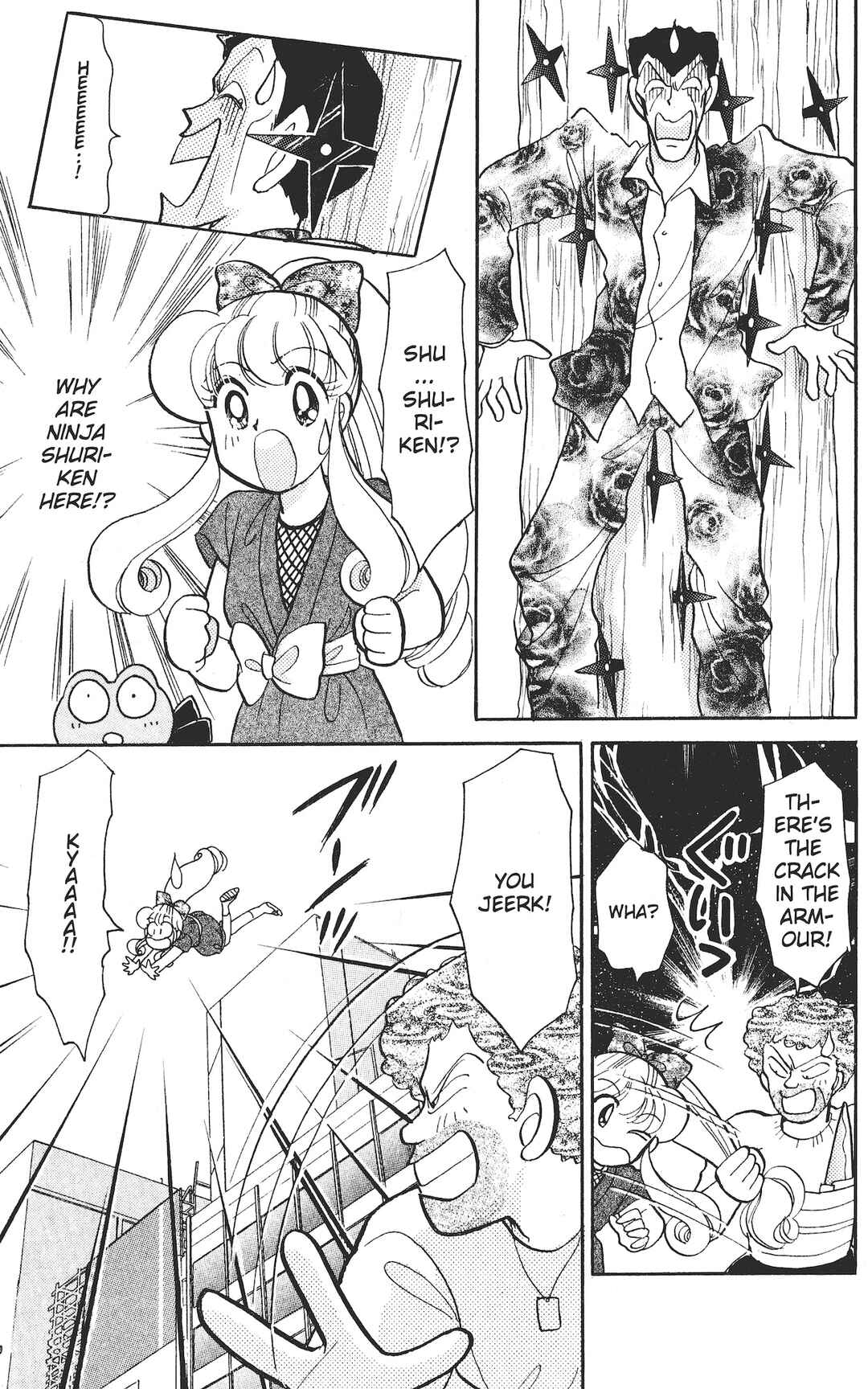 Kaede Ninpouchou Chapter 1 - Page 17