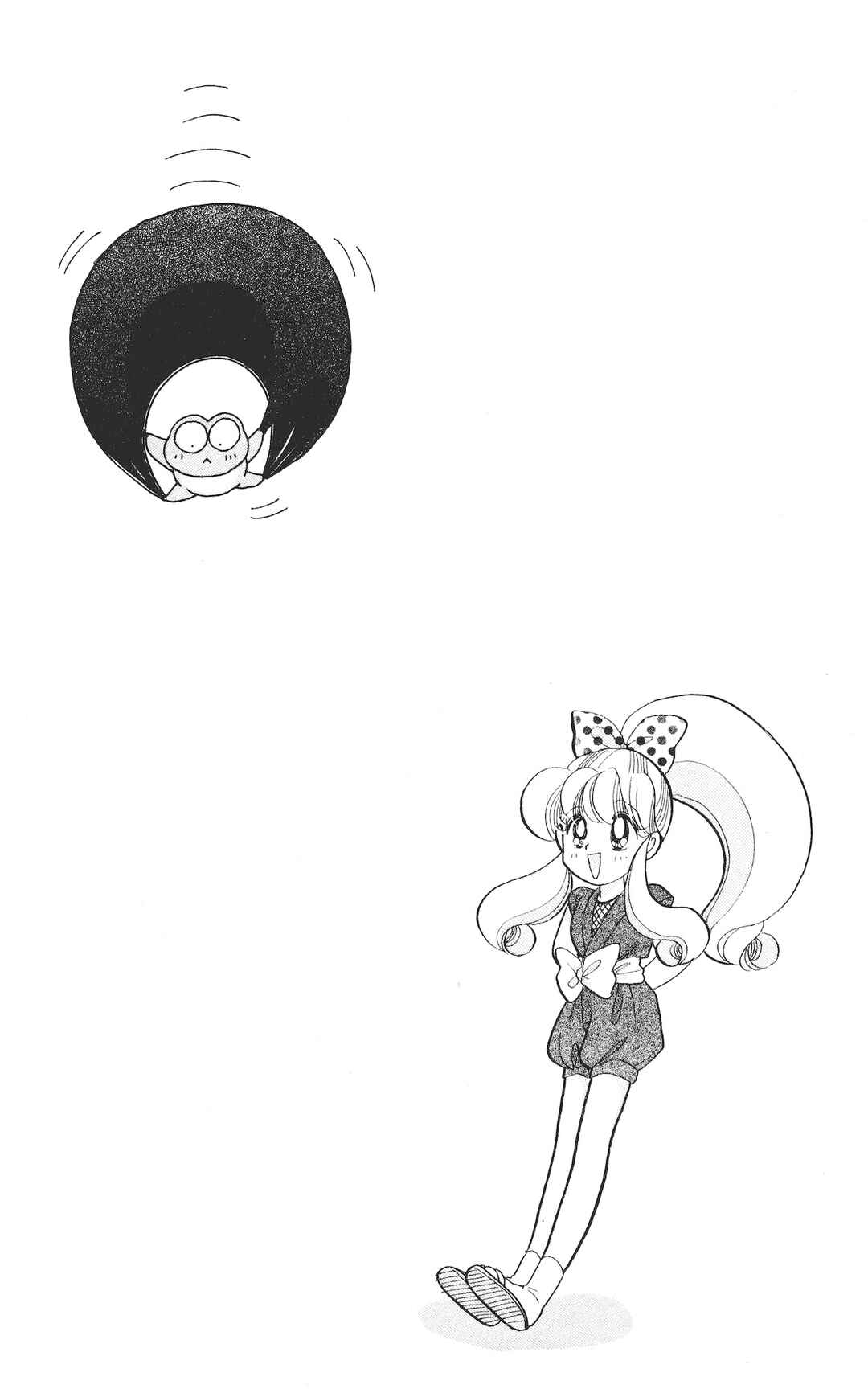 Kaede Ninpouchou Chapter 1 - Page 2