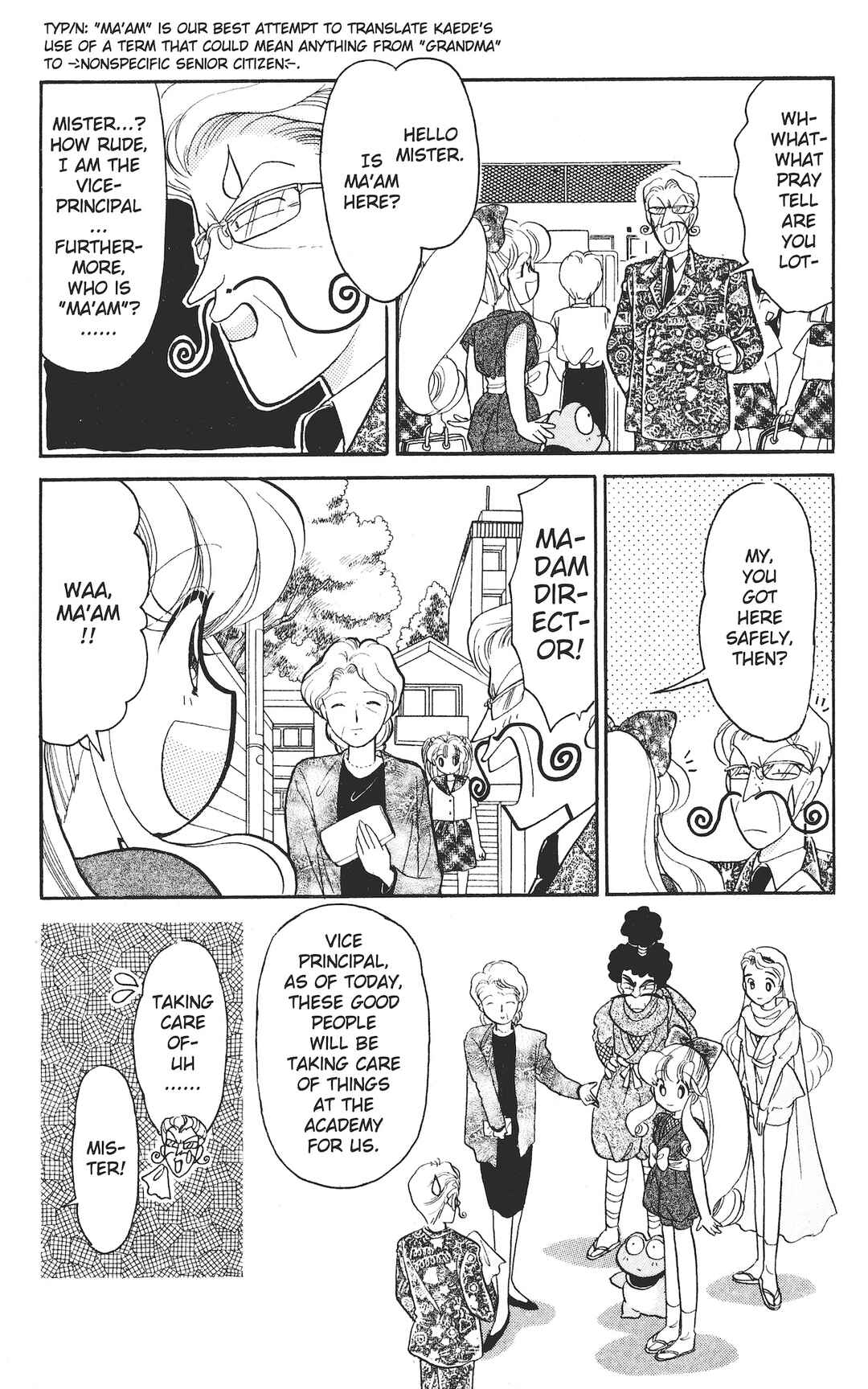 Kaede Ninpouchou Chapter 1 - Page 30