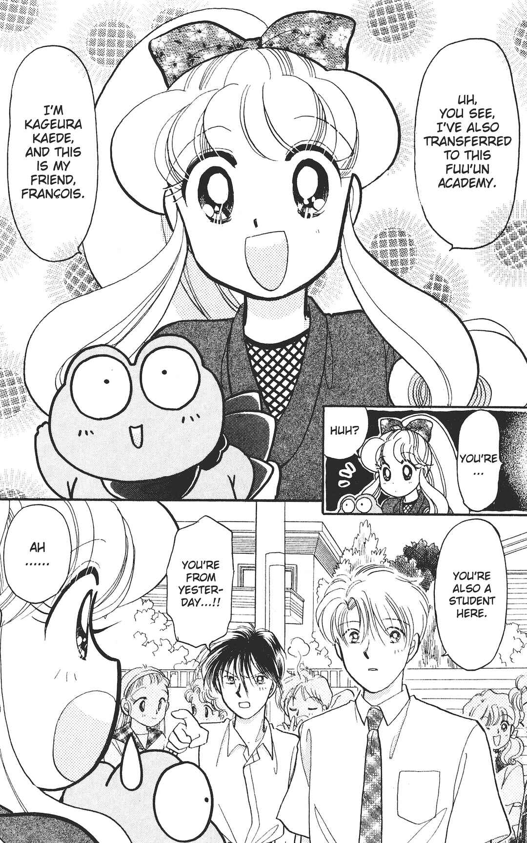 Kaede Ninpouchou Chapter 1 - Page 31