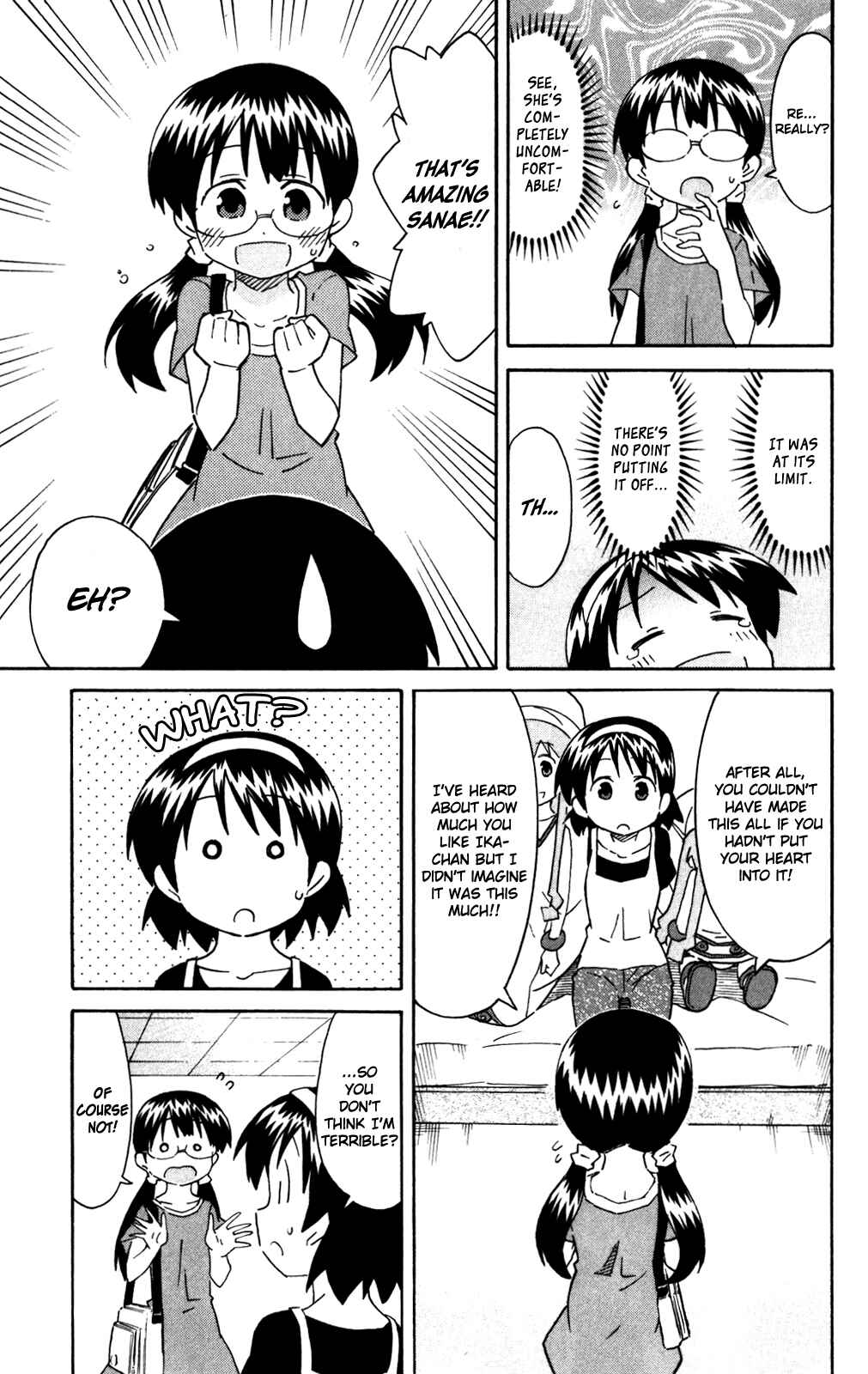 Shinryaku! Ika Musume Chapter 267 - Page 13