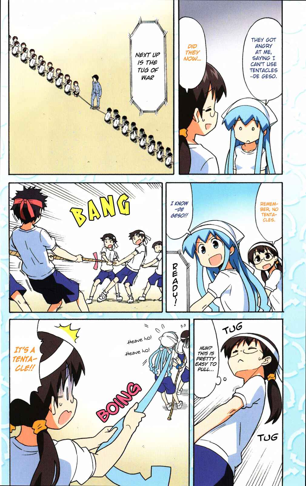 Shinryaku! Ika Musume Chapter 267 - Page 8