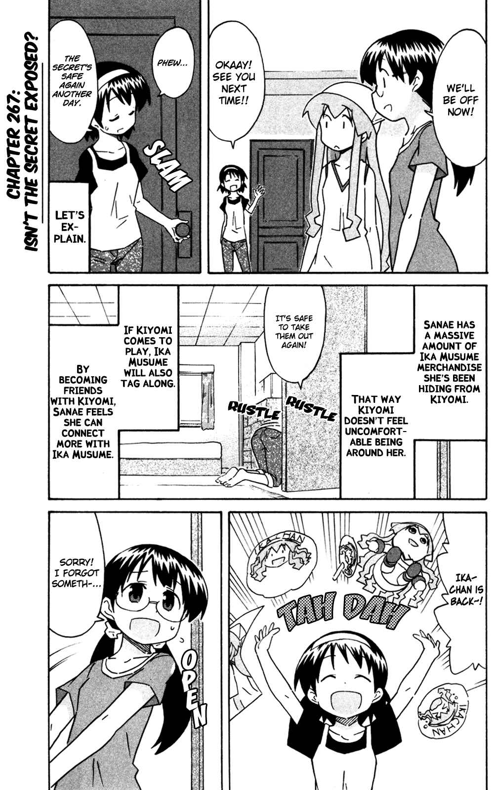 Shinryaku! Ika Musume Chapter 267 - Page 9