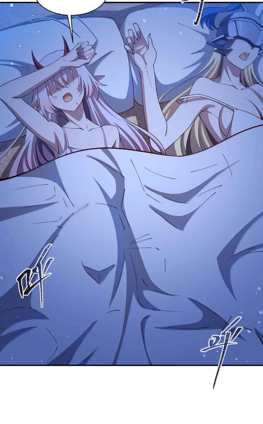 Xuè Jī yǔ Qíshì Chapter 409 - Page 19