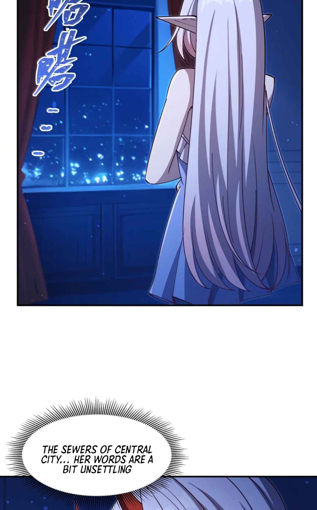 Xuè Jī yǔ Qíshì Chapter 409 - Page 26