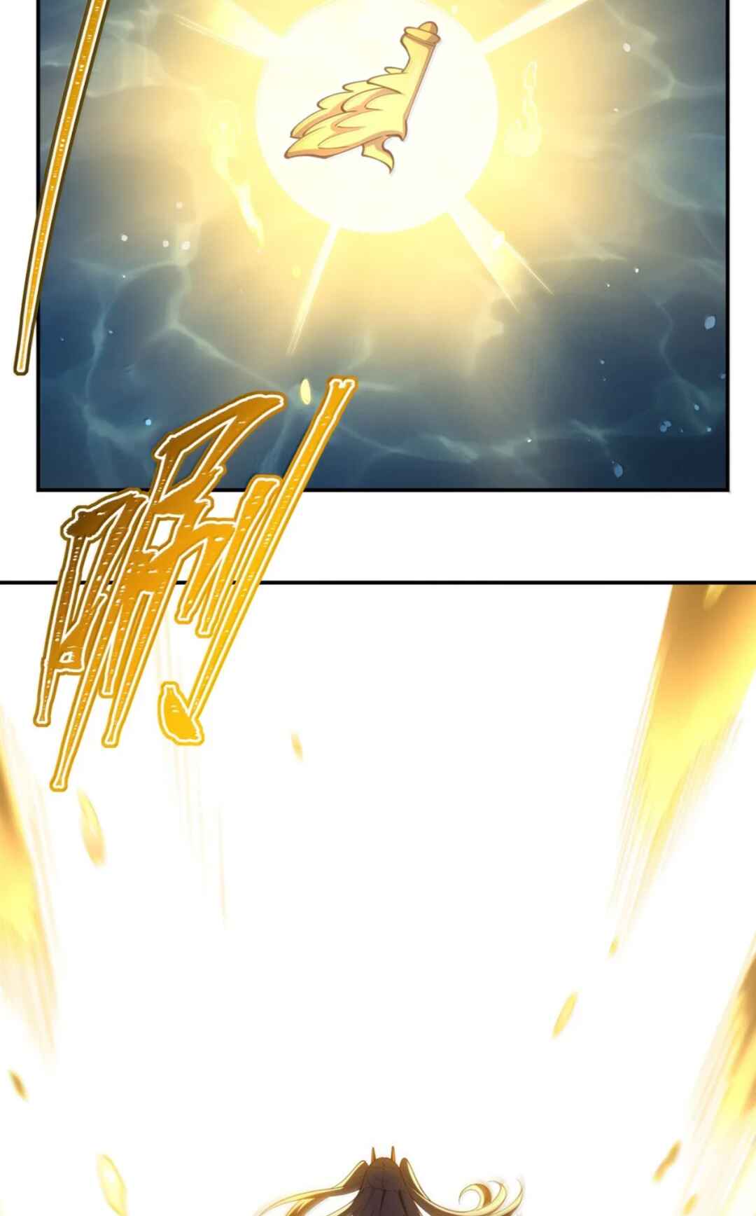 Xuè Jī yǔ Qíshì Chapter 409 - Page 39