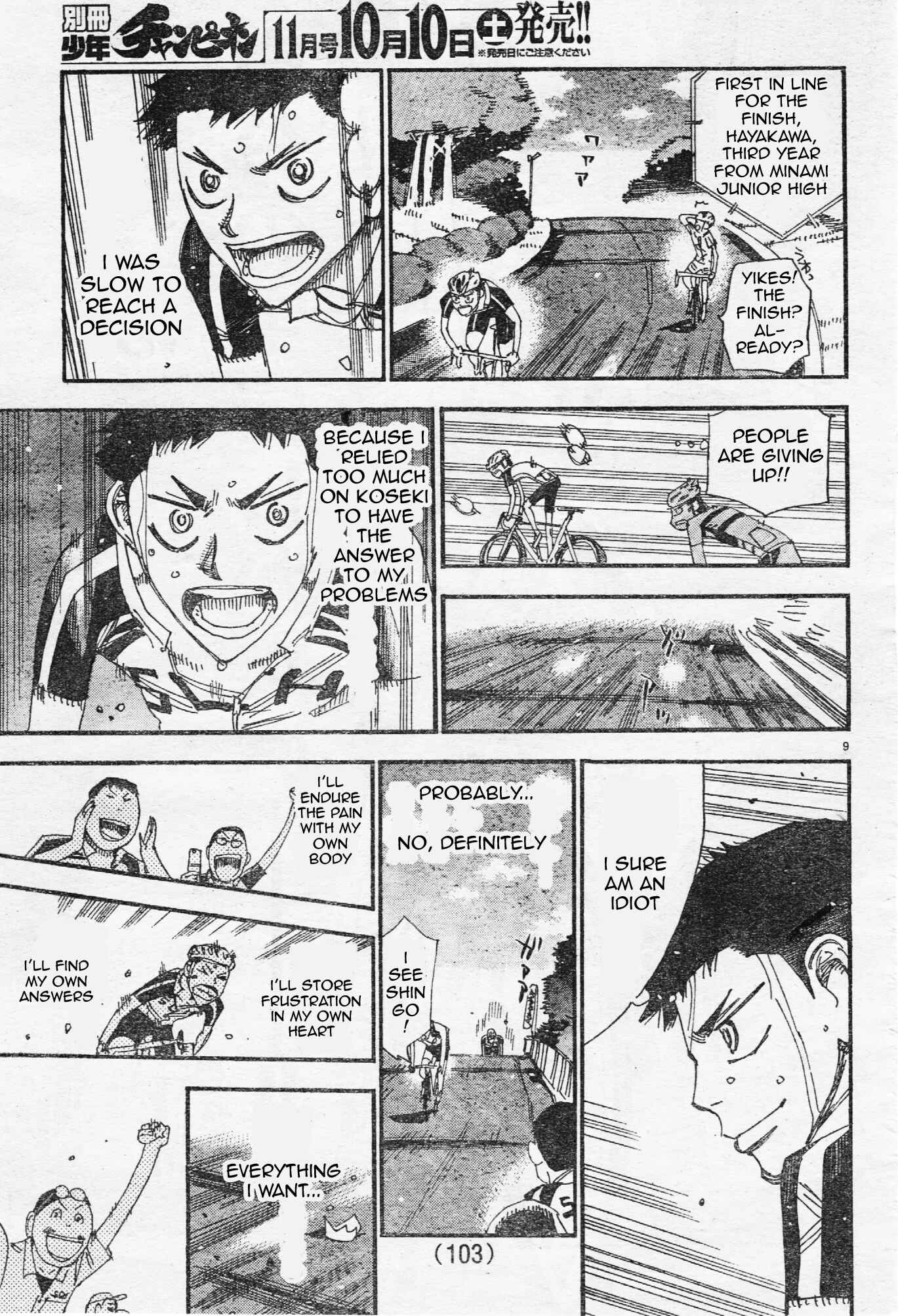 Yowamushi Pedal - Spare Bike Chapter 29 - Page 8