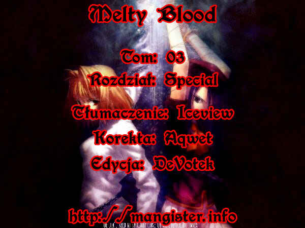 Melty Blood Chapter 14.5 - Page 1