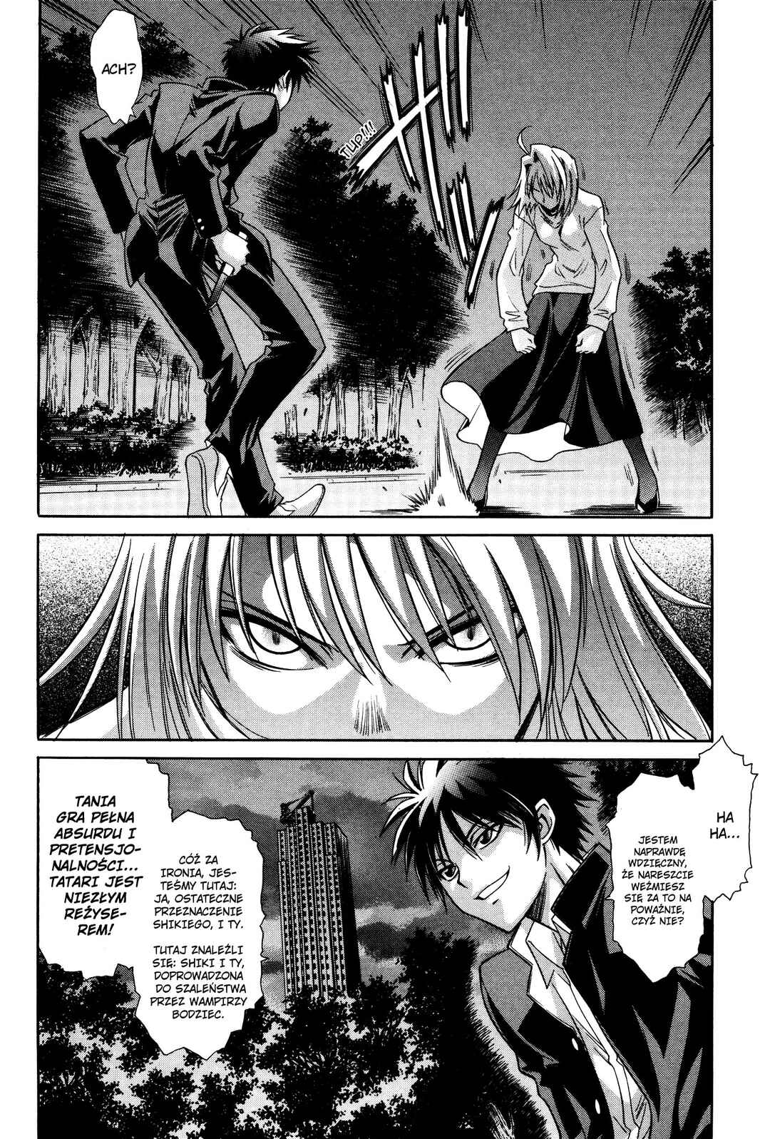 Melty Blood Chapter 14.5 - Page 11