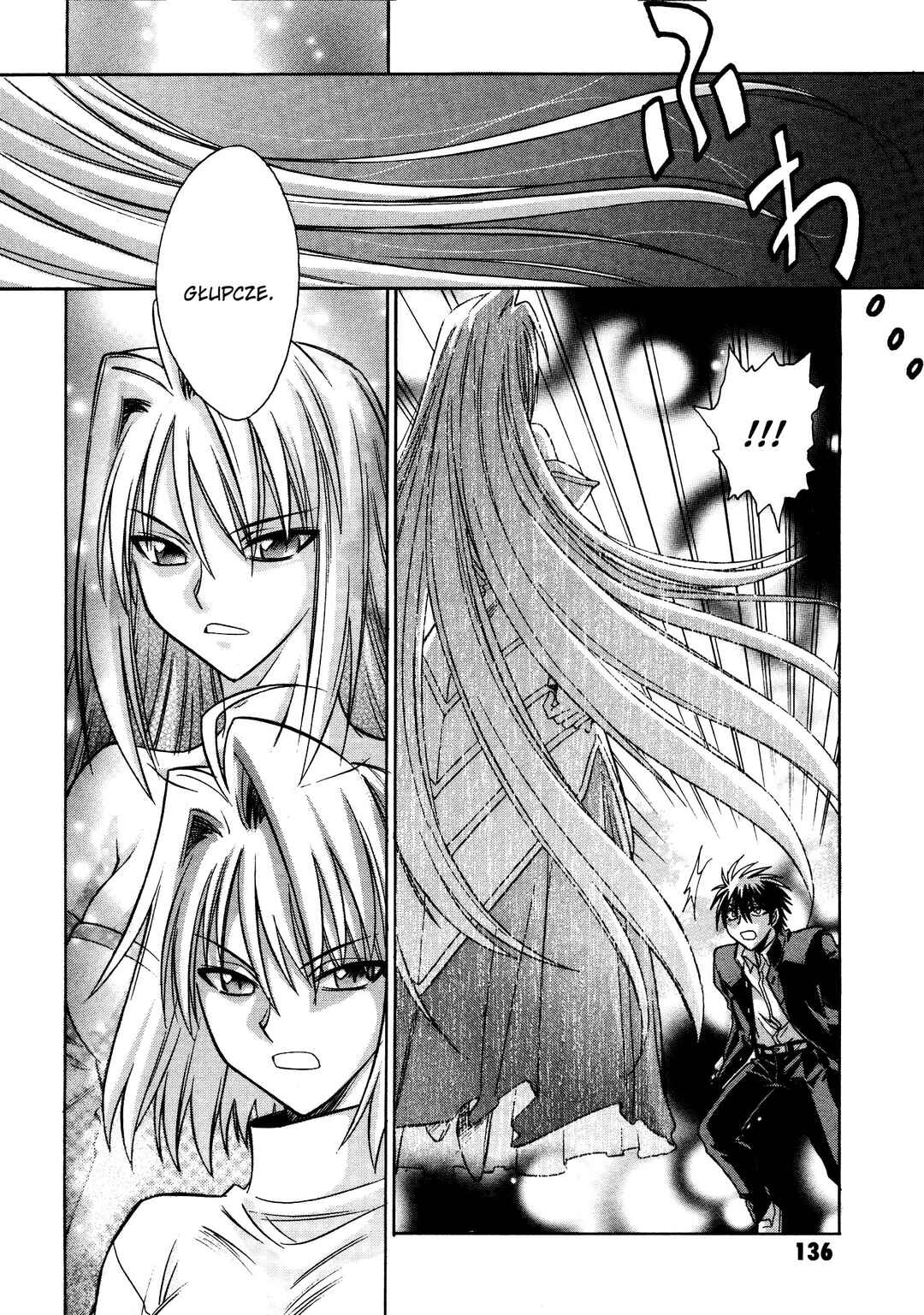 Melty Blood Chapter 14.5 - Page 13
