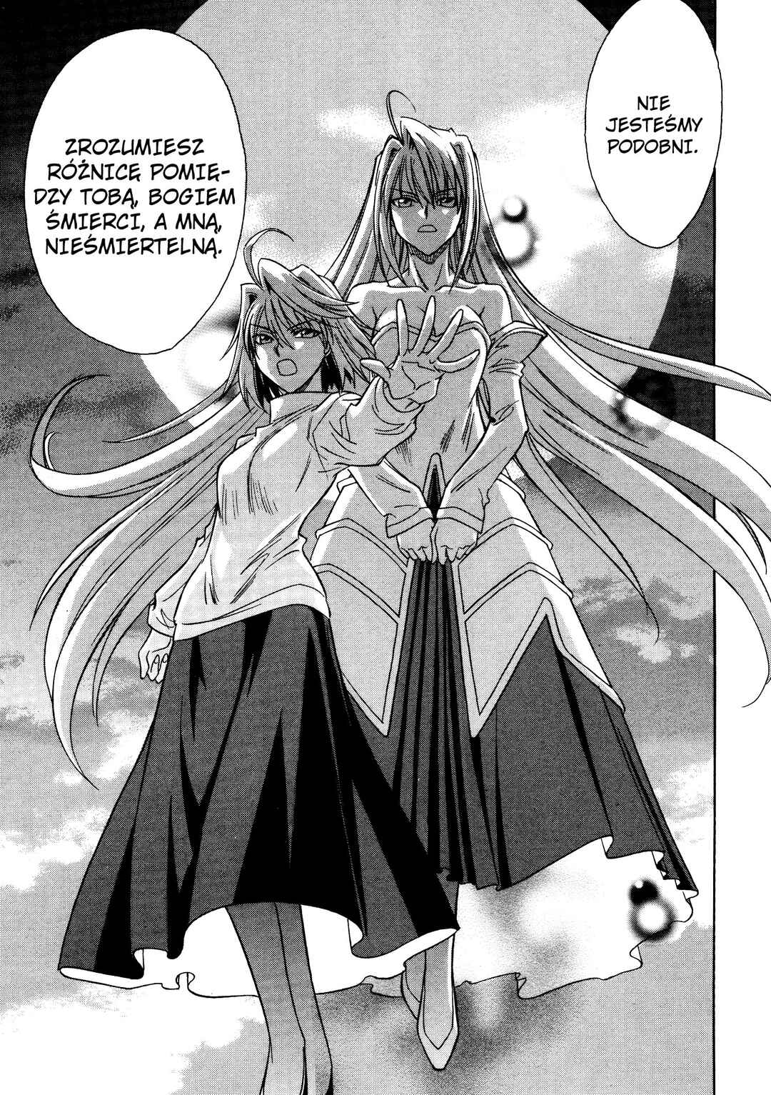 Melty Blood Chapter 14.5 - Page 14