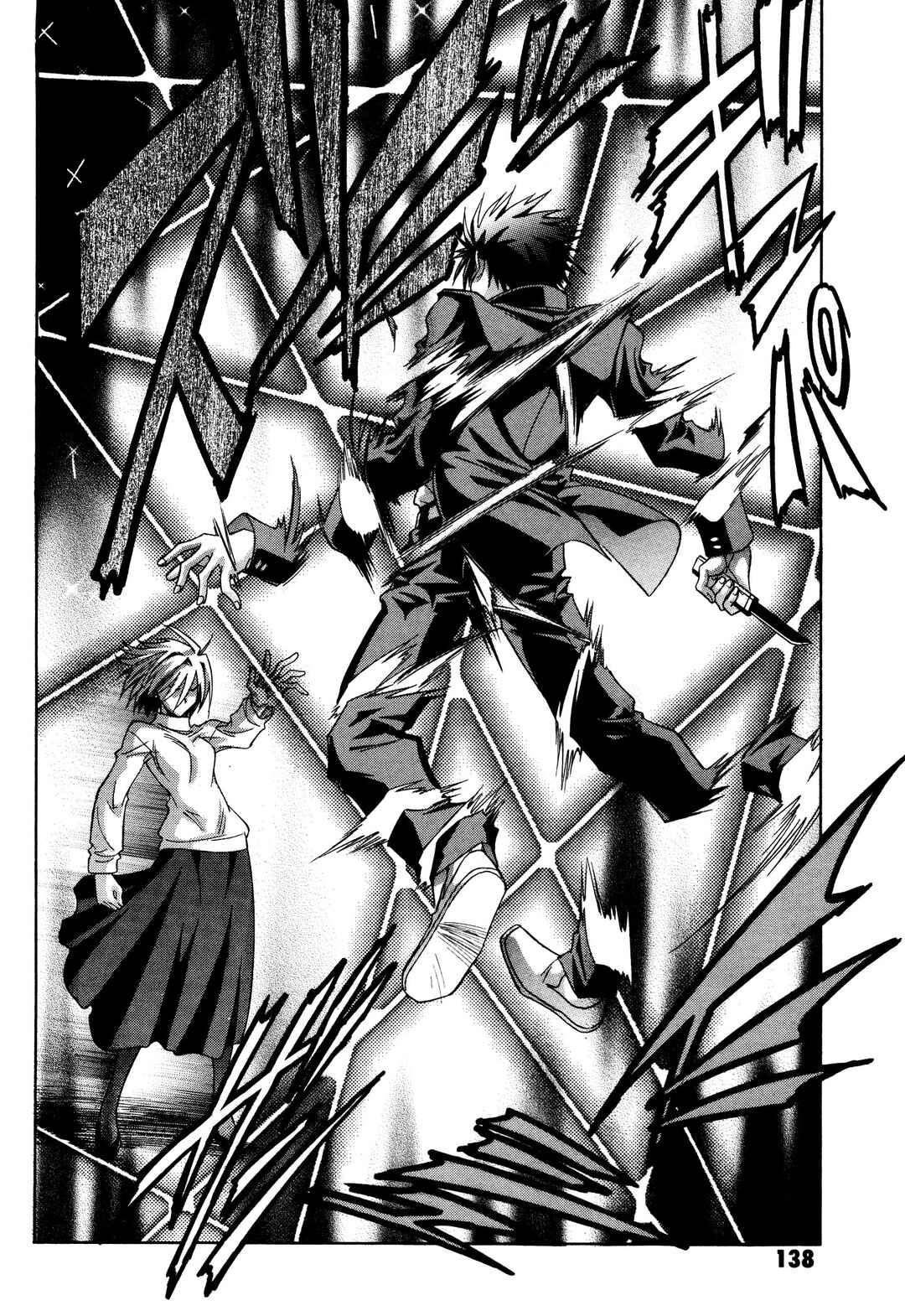 Melty Blood Chapter 14.5 - Page 15