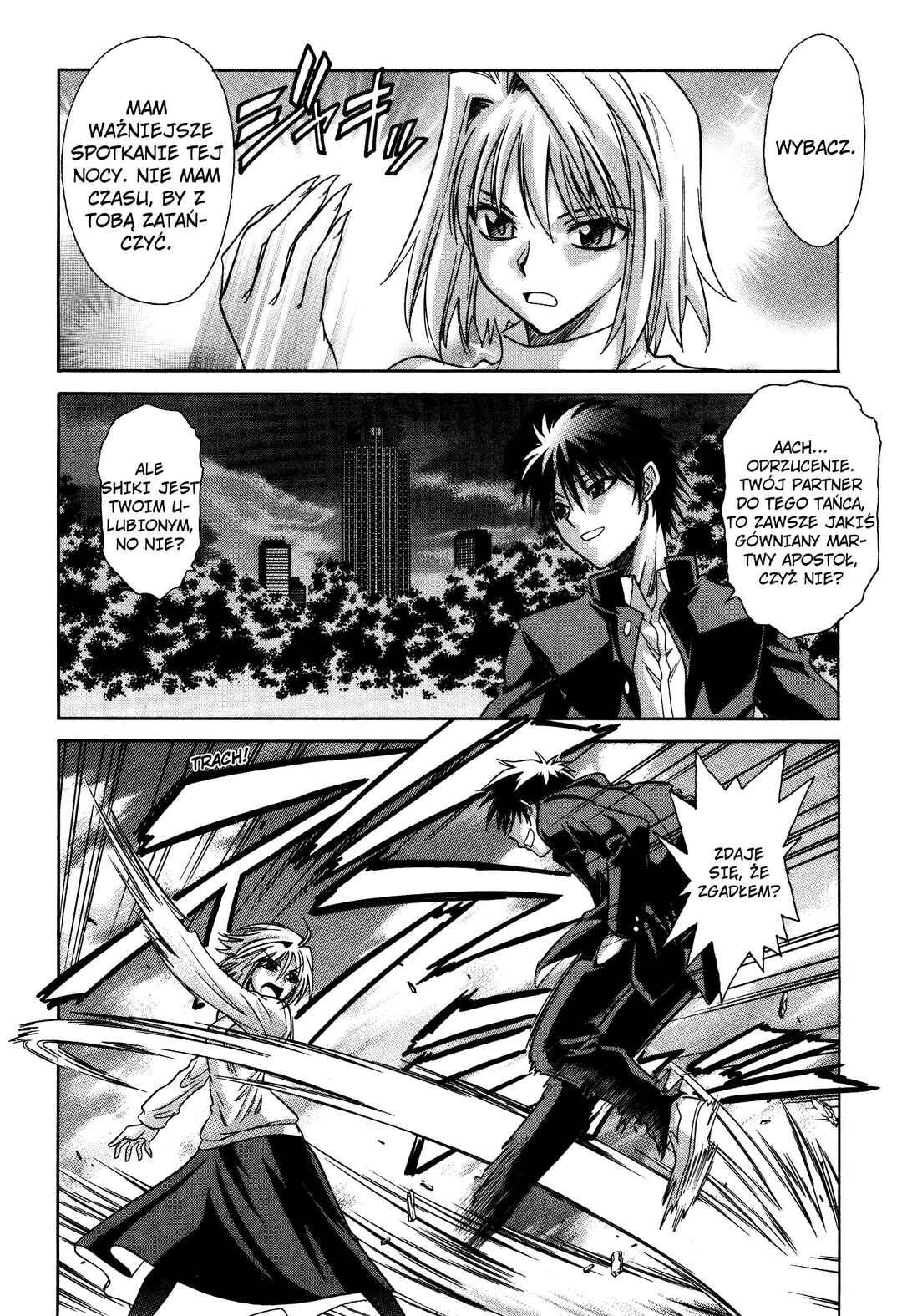 Melty Blood Chapter 14.5 - Page 7