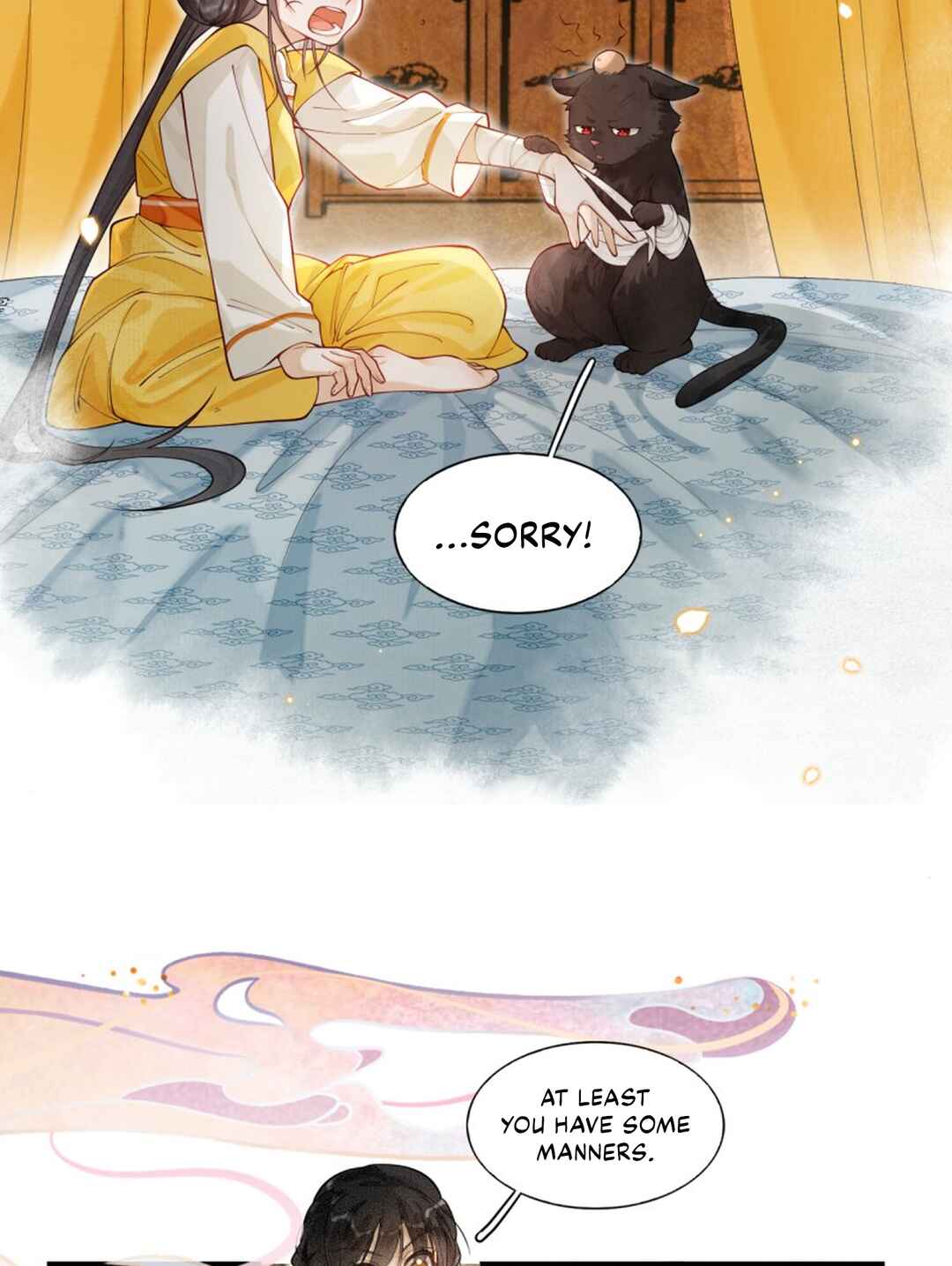 Gǎn Kǎo Qù Gē, Xiǎo Hēi Bào! Chapter 2 - Page 16