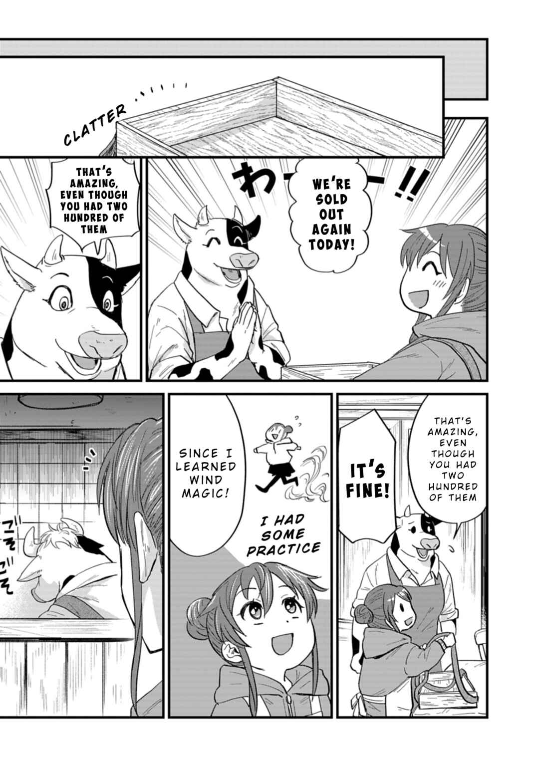 Tenkuu no Isekai Bistro-Ten Chapter 4 - Page 15