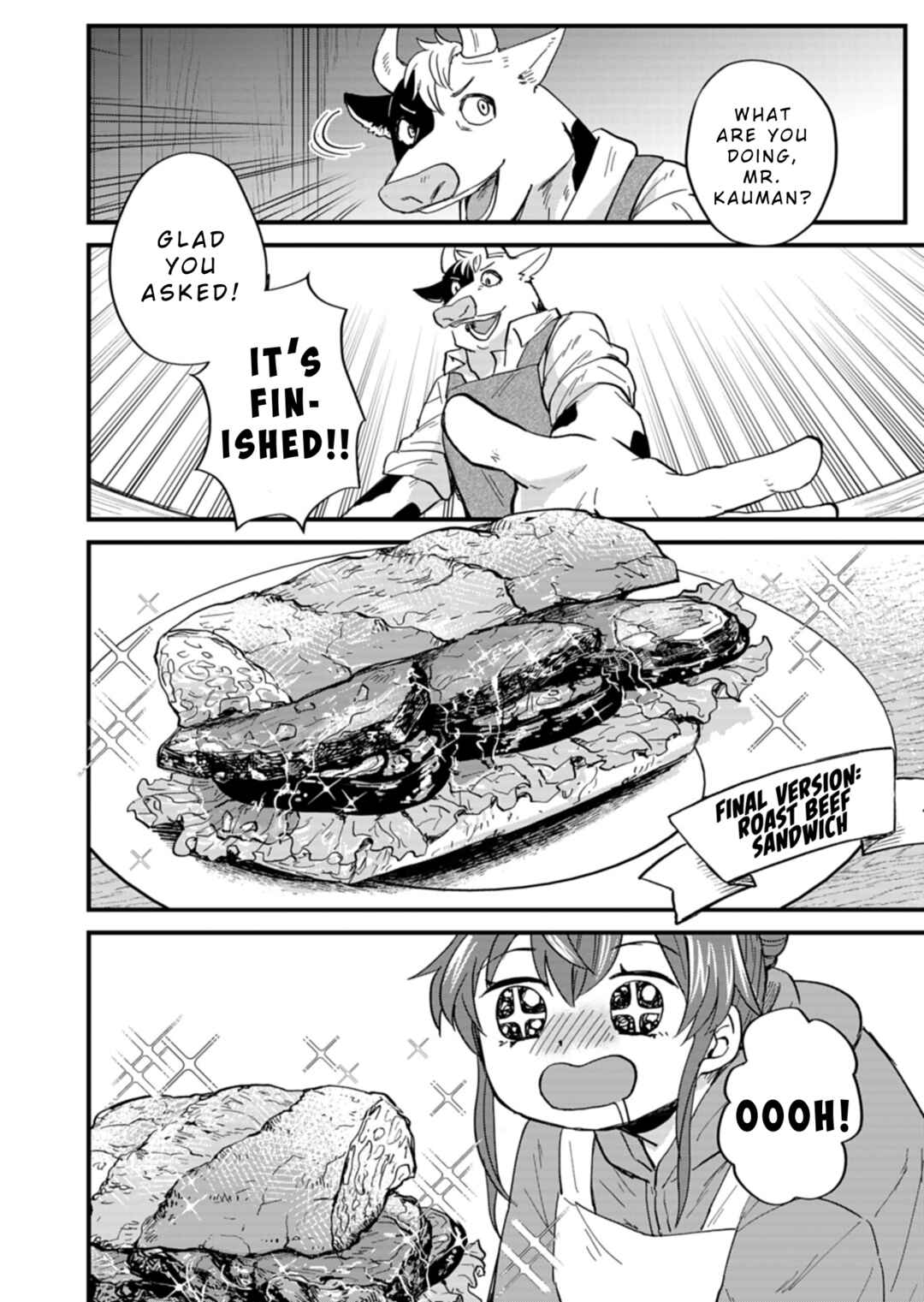 Tenkuu no Isekai Bistro-Ten Chapter 4 - Page 16