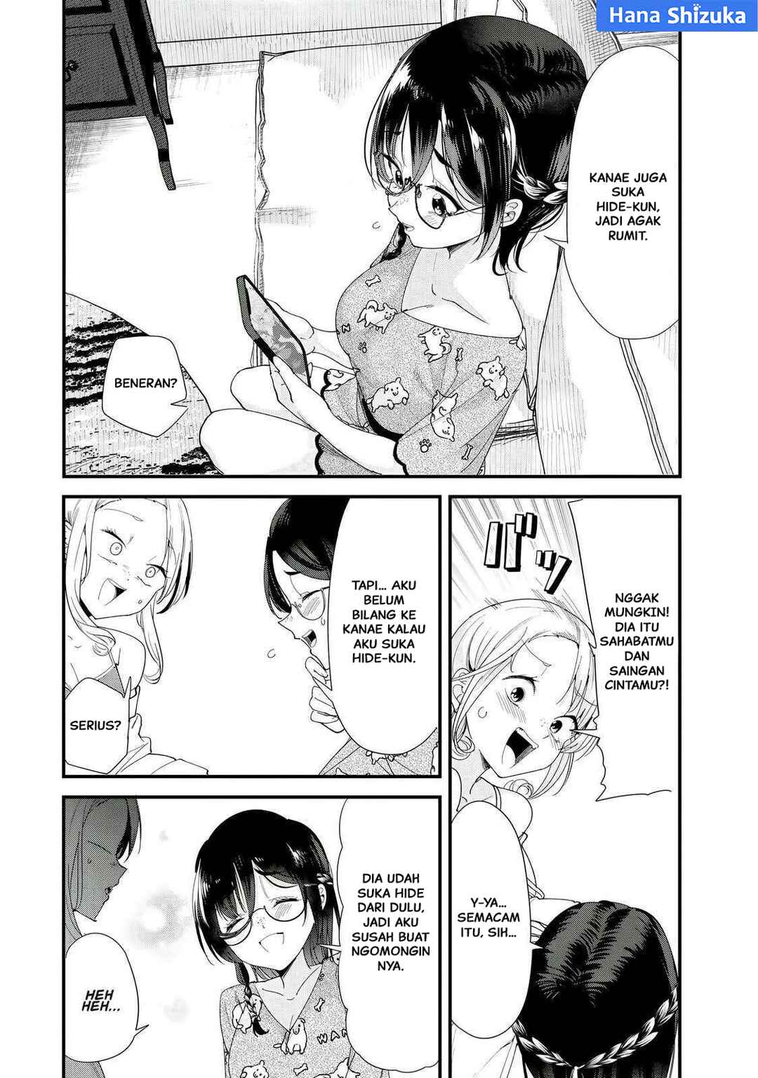 Jimoto no Ijimekko-tachi ni Shikaeshi Shiyou to Shitara, Betsu no Tatakai ga Hajimatta. Chapter 59.1 - Page 3