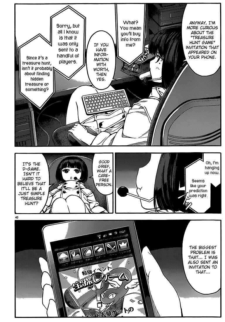 Darwin's Game Chapter 7 - Page 40