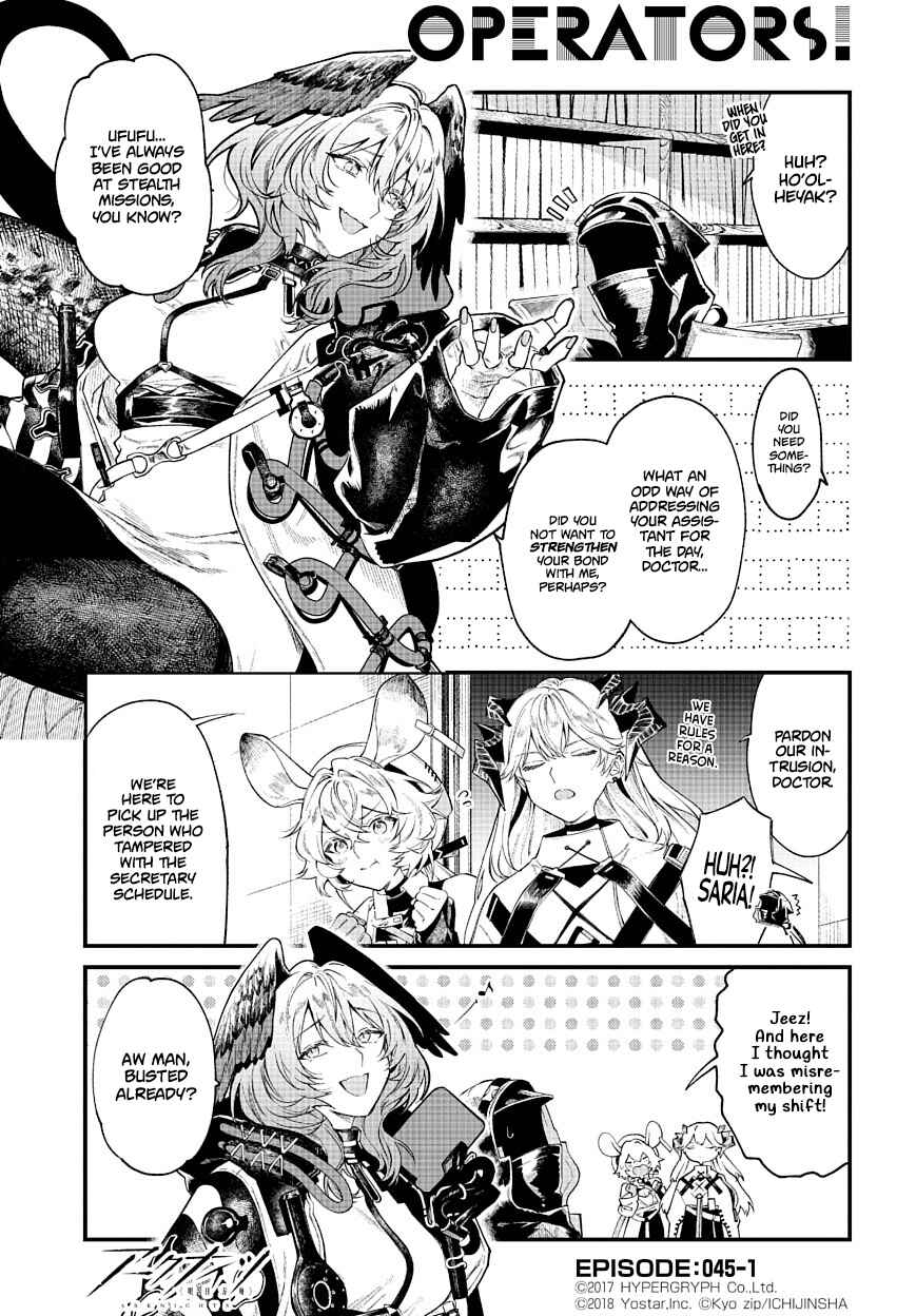 Arknights OPERATORS! Chapter 45 - Page 1