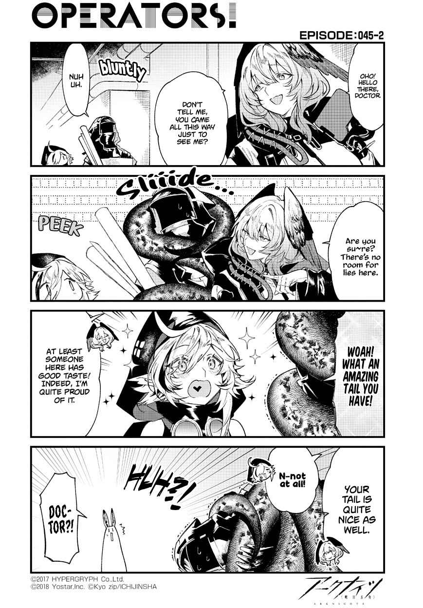 Arknights OPERATORS! Chapter 45 - Page 2