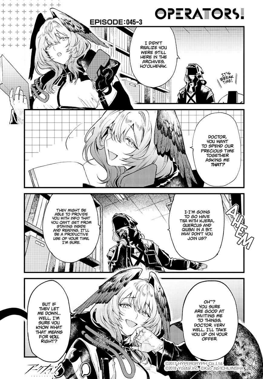 Arknights OPERATORS! Chapter 45 - Page 3