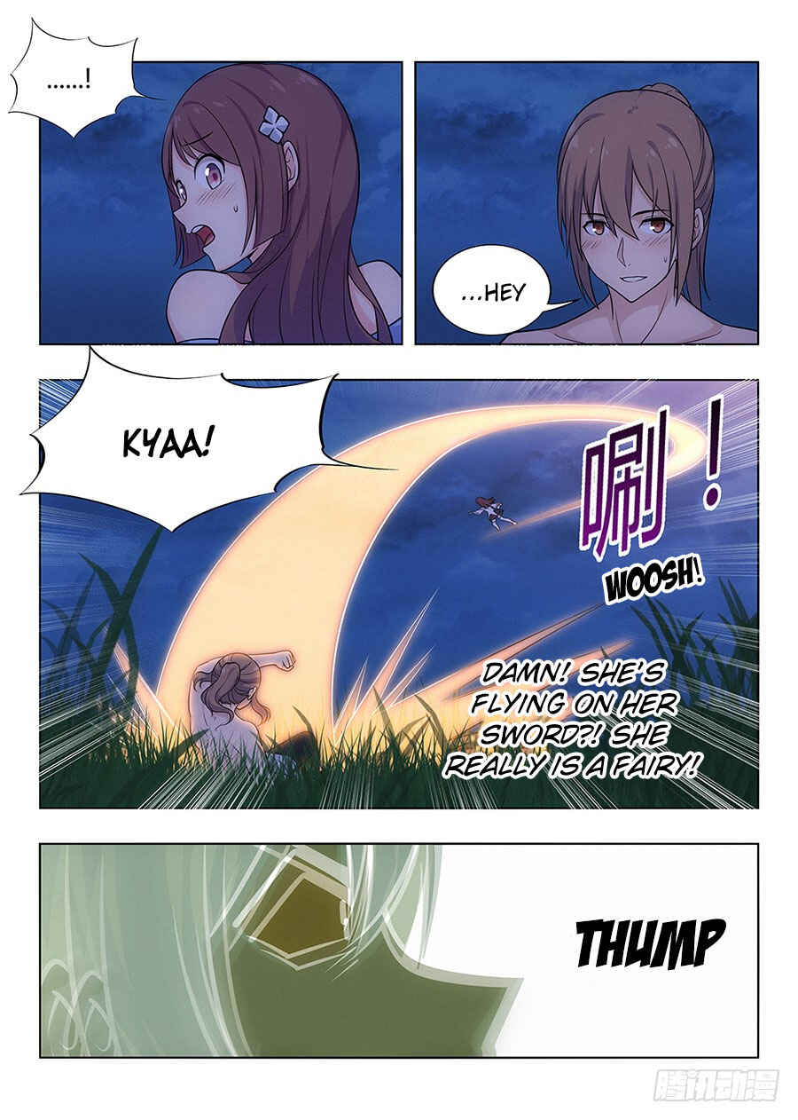 Zuì Qiáng Fǎn Tàolù Xìtǒng Chapter 1 - Page 10